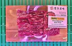 군포한우암소본가