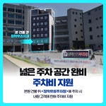 장학우리치과의원 춘천
