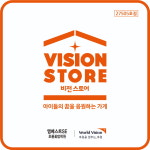 엠베스트SE 초롱꽃탑학원