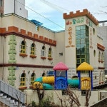 해와달아이어린이집