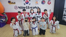 경희대호돌이태권도장