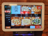 꼬모도