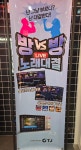온앤온코인노래연습장 송도스마트스퀘어점