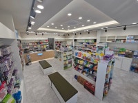 메디컬일심약국