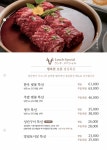 성산명가 진해점