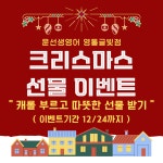 강민영통역사영어교습소 | 윤선생우리집앞영어교실 영통글빛영어교습소