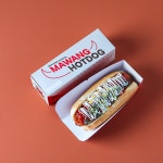 뉴마왕핫도그&커피 본점