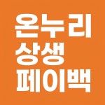경희수약국