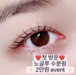 피어뷰티룸