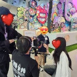딸기아트센터 아산배방점
