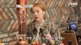 백제소갈비