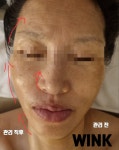 정에스테틱
