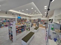 메디컬일심약국