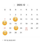 외출준비미용실