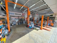 스피드메이트 이마트포천점