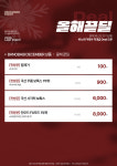 바노바기의원 창원