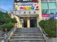 퍼스트스윔 울산점