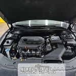 알뜰 동부2셀프주유소