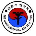 김포시의사회