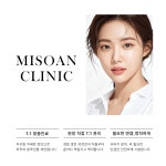 미소안의원
