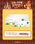 으뜸50안경 다산역점
