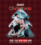 좋은습관 PT STUDIO 수원인계