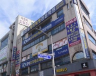 충북요리제과제빵전문학원