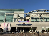 부산시민스포츠센터 초읍지점