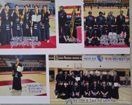 대한검도회 도솔검도관