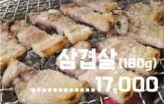풍년농장
