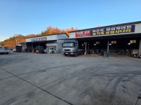 영주적재함특장