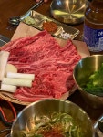 정원
