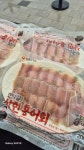 참좋은푸드