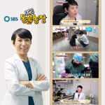 김미경동물병원