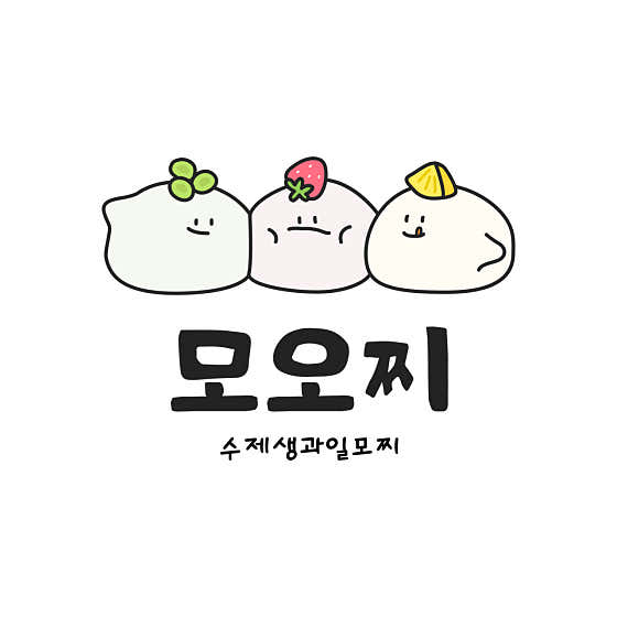 모오찌 구미점 사진