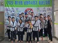 청학키즈태권도