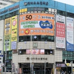으뜸50안경 일산주엽점