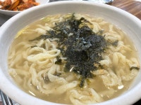성경만두요리전문점 진평점