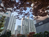 현대대우공인중개사사무소