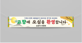 대신광고디자인