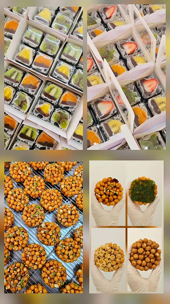 모오찌 구미점 사진