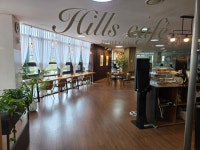 가온마을공인중개사사무소