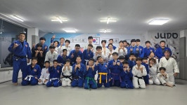 우아유도관 낙민점