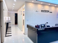 엘리엔영어학원