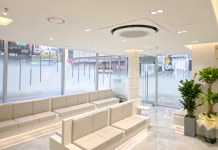 별성형외과의원