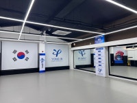용인대가온태권도 성성관