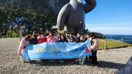 미술친구교습소