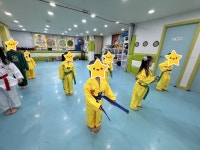 경희대삼일태권도장