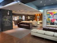 이엔이비인후과의원