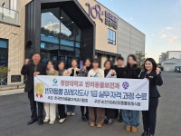 전남순천1004반려동물장례식장